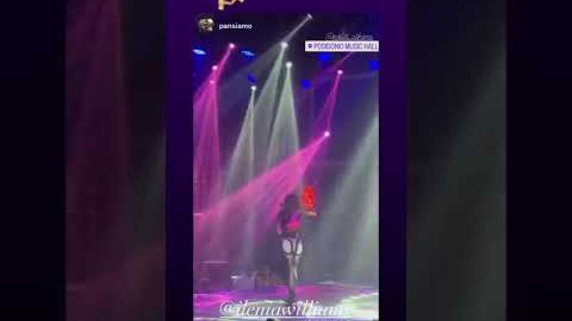 Η Ιλένια Ουίλιαμς επέστρεψε στη σκηνή μετά τον θάνατο του πατέρα της