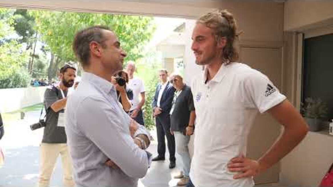 Davis Cup: «΄Εκλεισαν» αγώνα τένις Κυριάκος Μητσοτάκης και Στέφανος Τσιτσιπάς