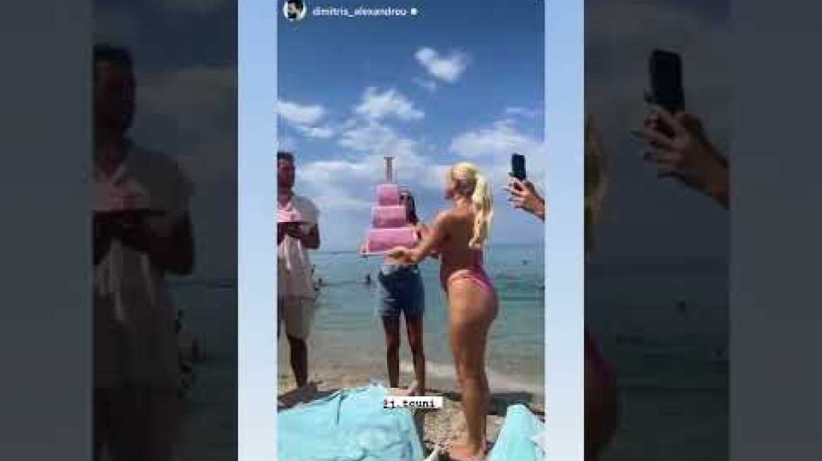 Τούνη - Τούρτες