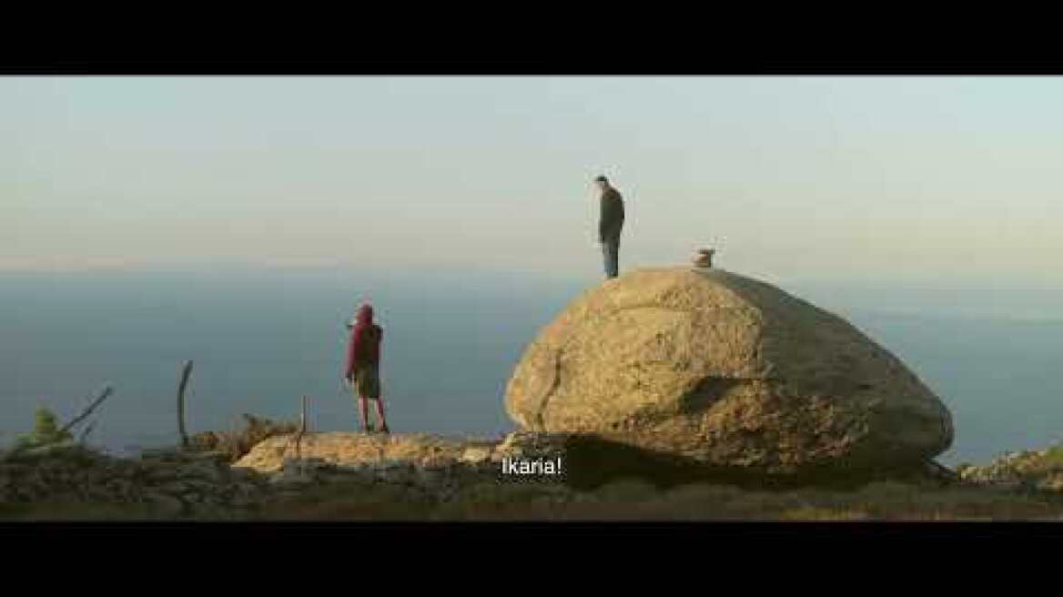 'MICROBIOME' (2021) documentary trailer