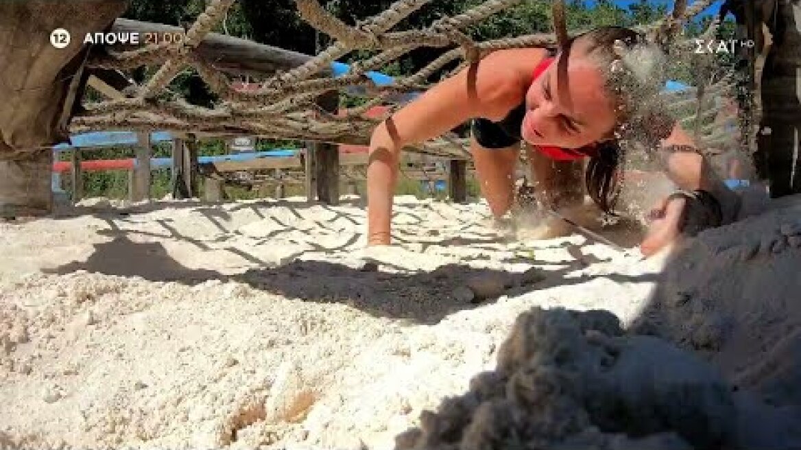 Survivor All Star | Trailer | 25/01/2023