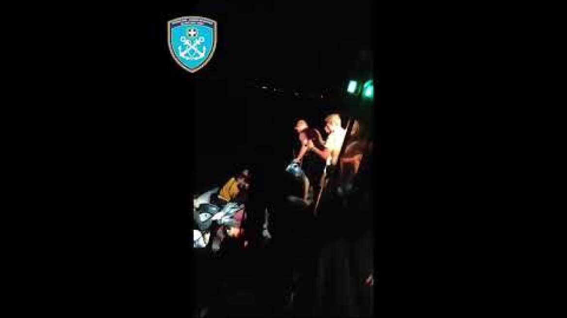 Εντοπισμός και διάσωση 31 ατόμων στη ν. Σάμο (12-09-2023)