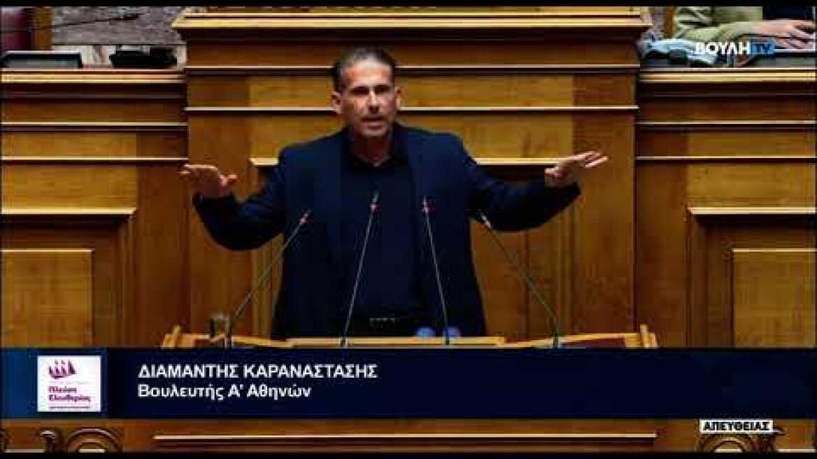 Καραναστάσης: Όταν ήρθα από τη Λάρισα, ανέβηκα στον Λυκαβηττό και είπα «εσένα θα σε καταφέρω»