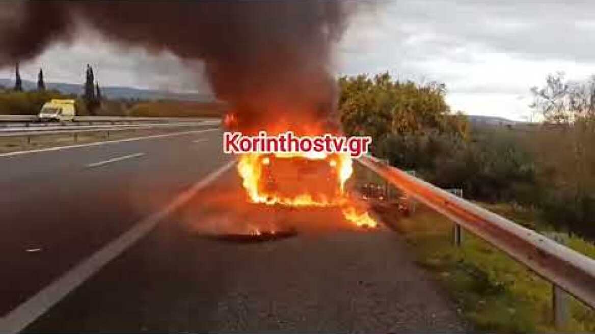 Λαμπάδιασε Ι.Χ στην Ε.Ο Κορίνθου - Πατρών 