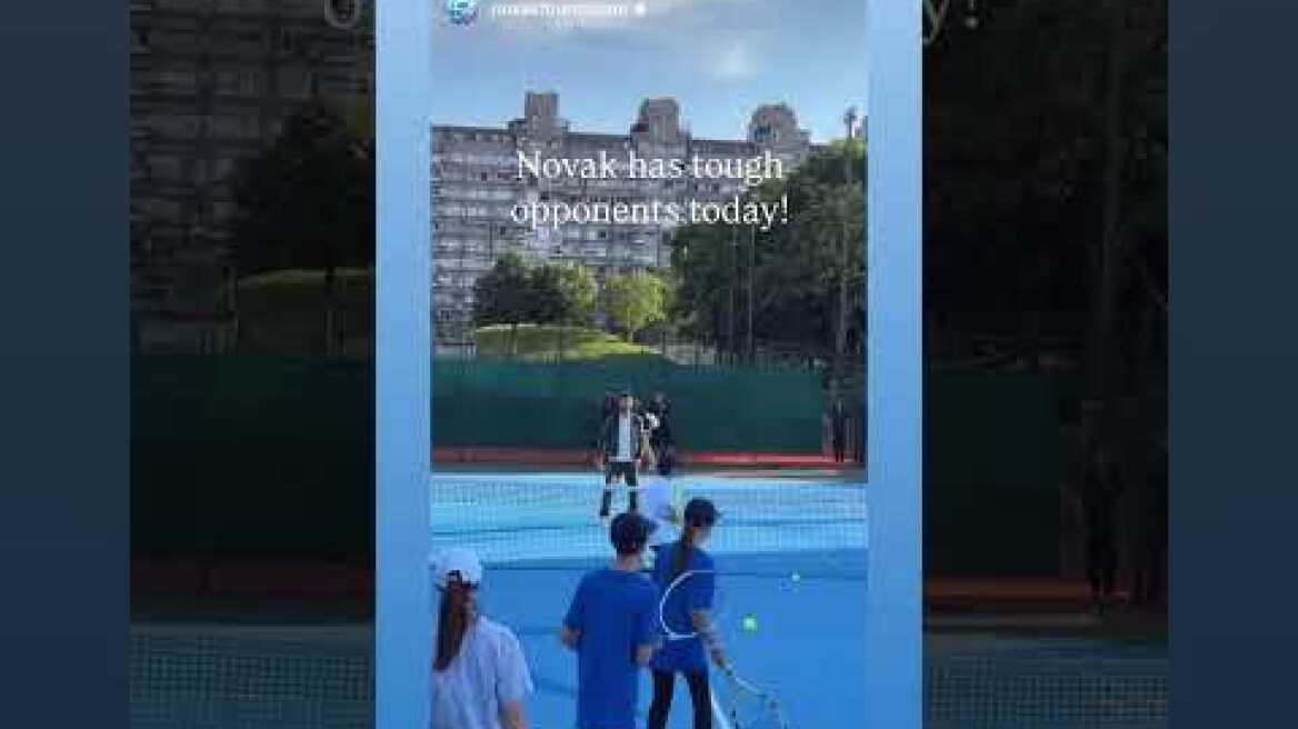 Ο Τζόκοβιτς στο νέο γήπεδο (1)