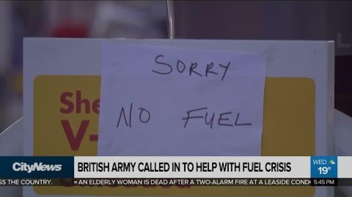 British army called in to help with fuel crisis
