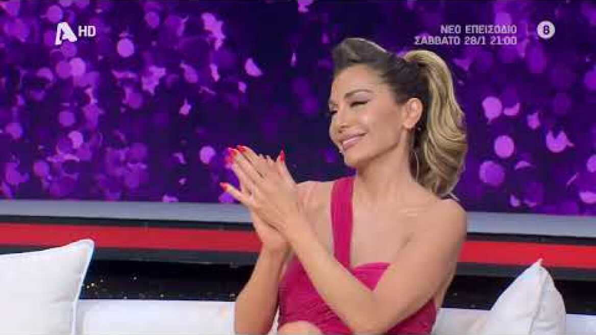 Chart Show με τη Δέσποινα Βανδή | Σάββατο 21:00