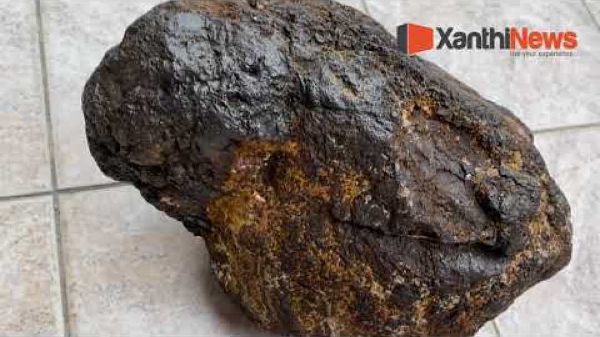 Μετεωρίτης Ξάνθη... μαρτυρία (έπεσε την Παρασκευή 18 Δεκεμβρίου 2020)