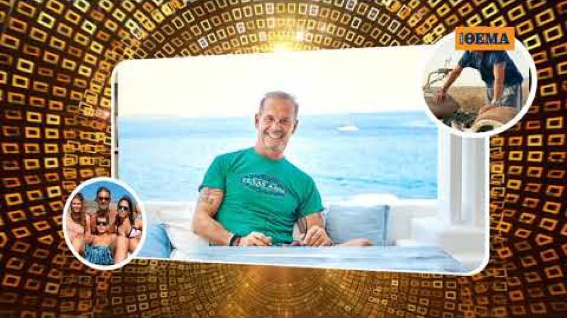 To Gala, το κορυφαίο περιοδικό των διασήμων, είναι στο ΘΕΜΑ - 03/08