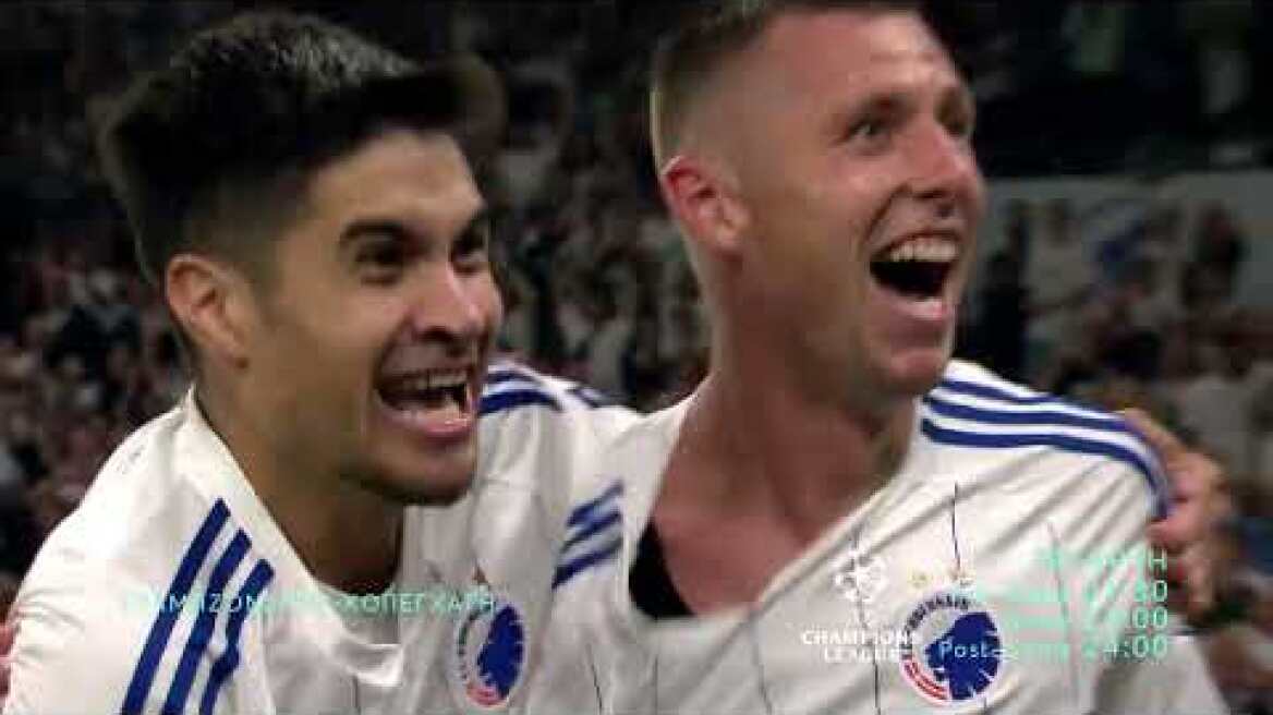 UEFA Champions League Play Off Τραμπζονσπόρ - Κοπεγχάγη | Τετάρτη 24/8 22:00 (trailer)