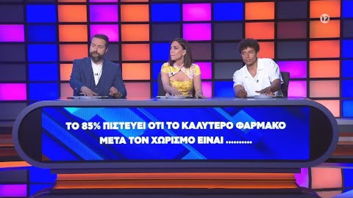 Οι 100 | trailer 2ου επεισοδίου - Κυριακή 2/10