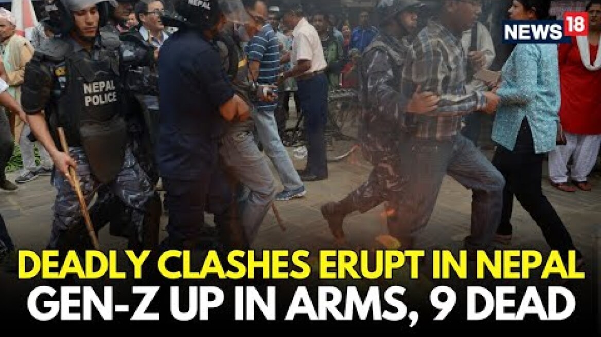 LIVE | Nepal On Fire | 9 Killed | Violence Erupts At Massive Gen Z Protests Against Social Media Ban