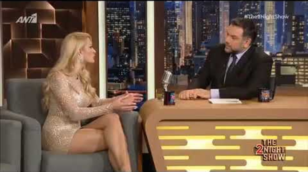 Ιωάννα Τούνη: «Φίλη της μαμάς μου της είπε πως κάνω βίζιτες»