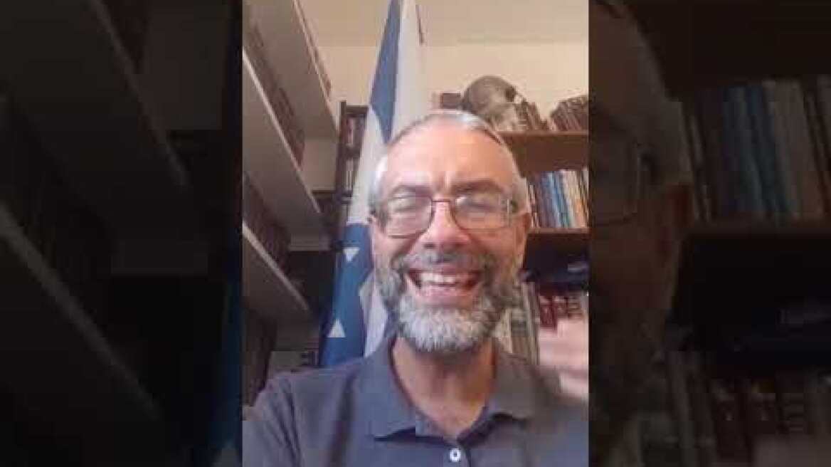 Ισραήλ: Μορντεχάϊ Φριζής, εγγονός του Συνταγματάρχη Μαρδοχαίου Φριζή