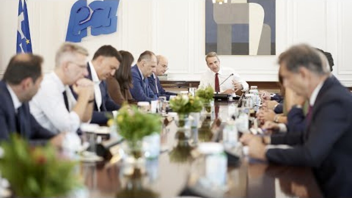 Meeting of the Government Economic Policy Council under Prime Minister Kyriakos Mitsotakis