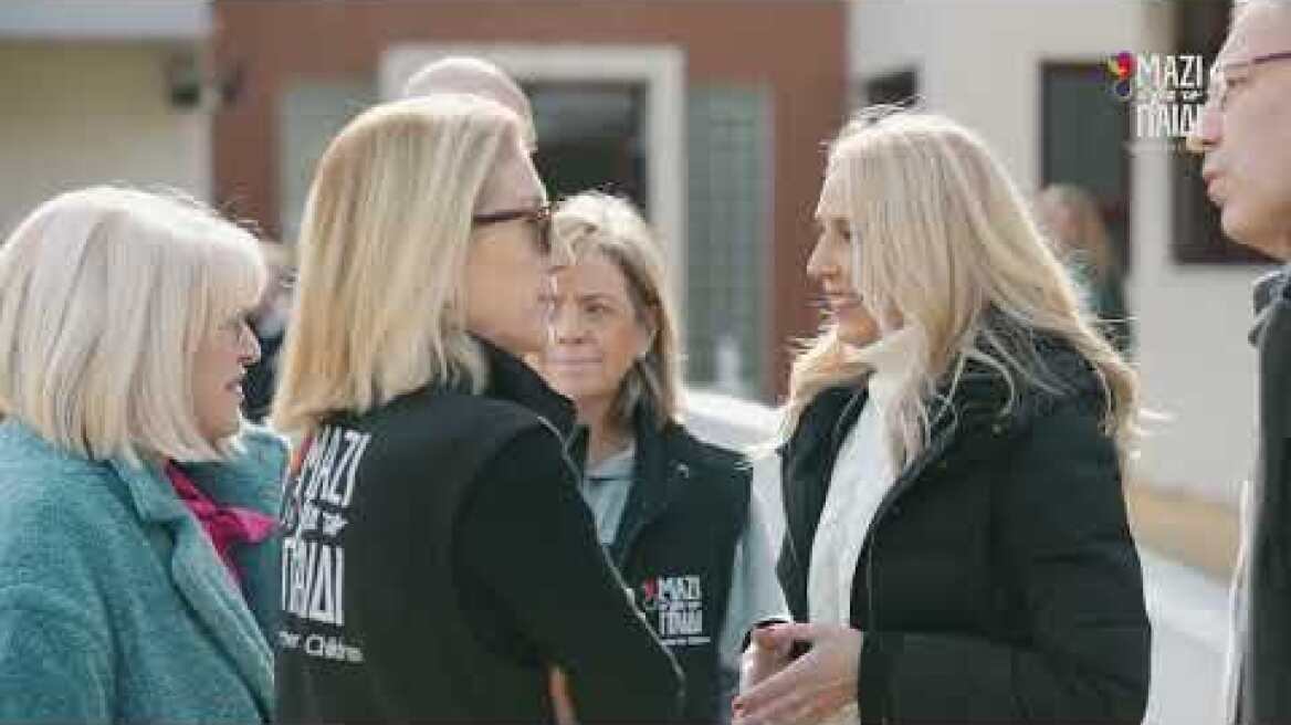 "Μαζί για το Παιδί" | 4 Χρόνια στη Θράκη