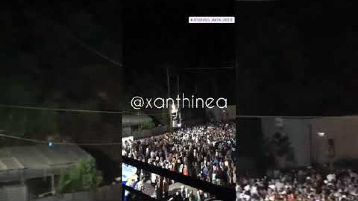 Κορονοϊός: Ξέφρενο γλέντι στην ορεινή Ξάνθη