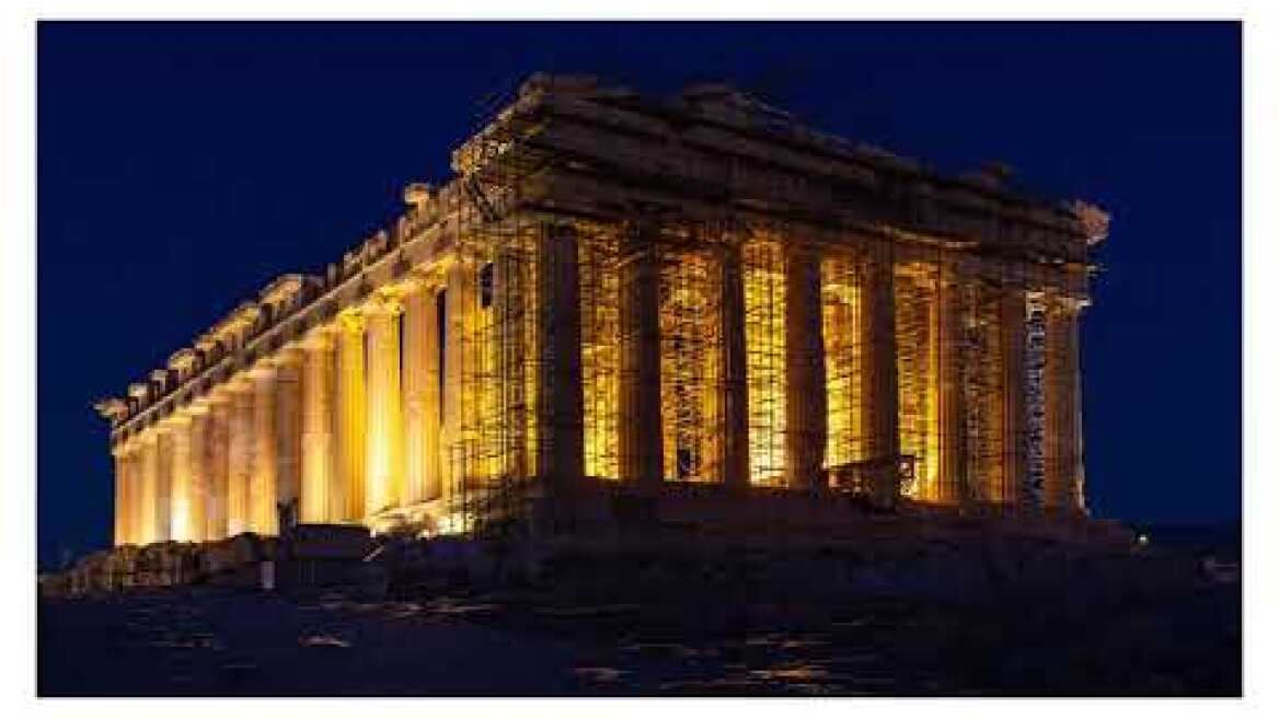 Το Φως στην Ακρόπολη αλλάζει