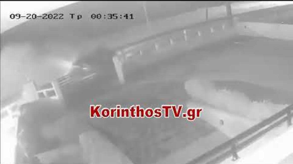 Σοκαριστικό τροχαίο στο Κανταρέ Κορίνθου