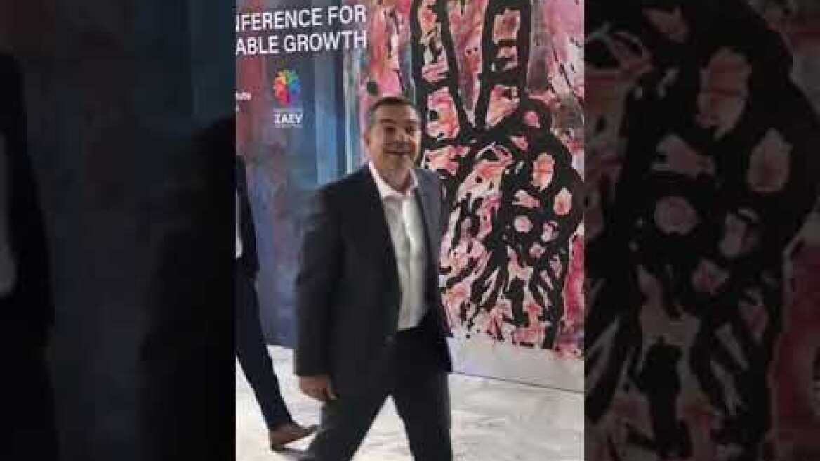 Ο Αλέξης Τσίπρας στην 1η Διεθνή Διάσκεψη για την Ειρήνη και τη Βιώσιμη Ανάπτυξη