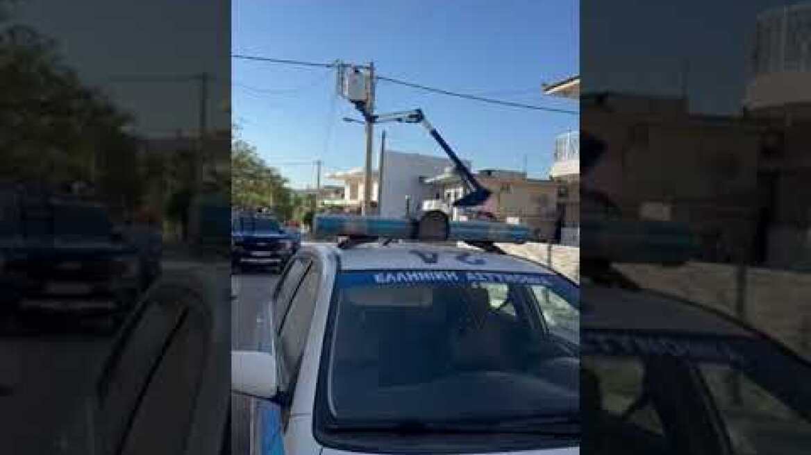 Επιχείρηση της αστυνομίασ στην Δυτική Αττική