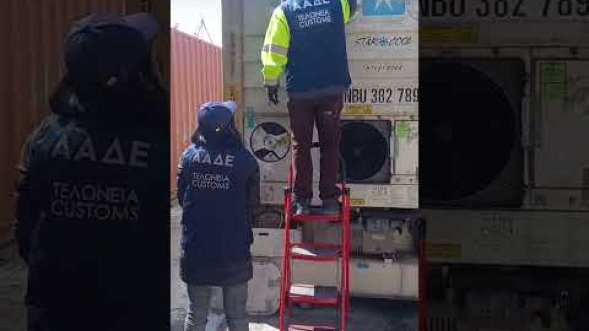 62 κιλά κοκαΐνης αξίας 2,3 εκ. ευρώ κατασχέθηκαν στο λιμάνι της Θεσσαλονίκης