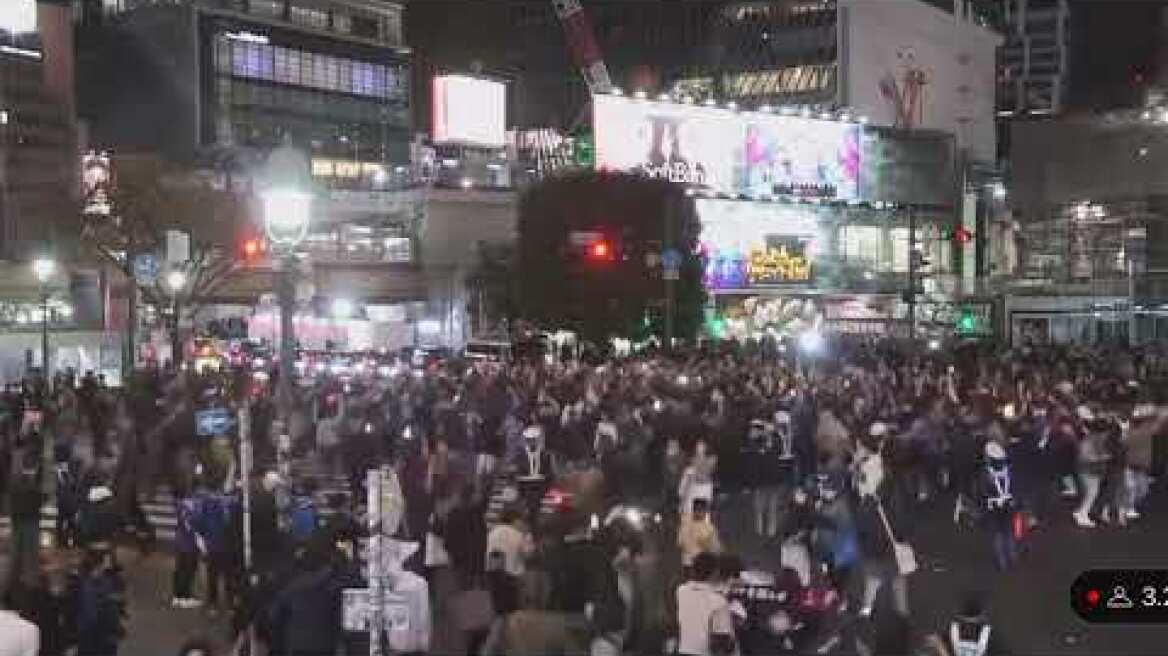 Japanese fans celebration Win against Germany on the Road is Absolutely Amazing