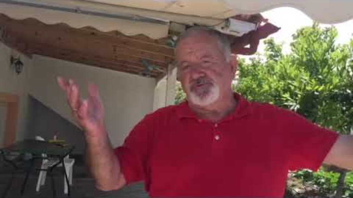 Φωτιά δηλώσεις κατοίκου 20/05/2021