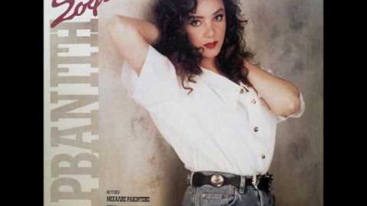 ΣΟΦΙΑ ΑΡΒΑΝΙΤΗ Μπλεχτηκα