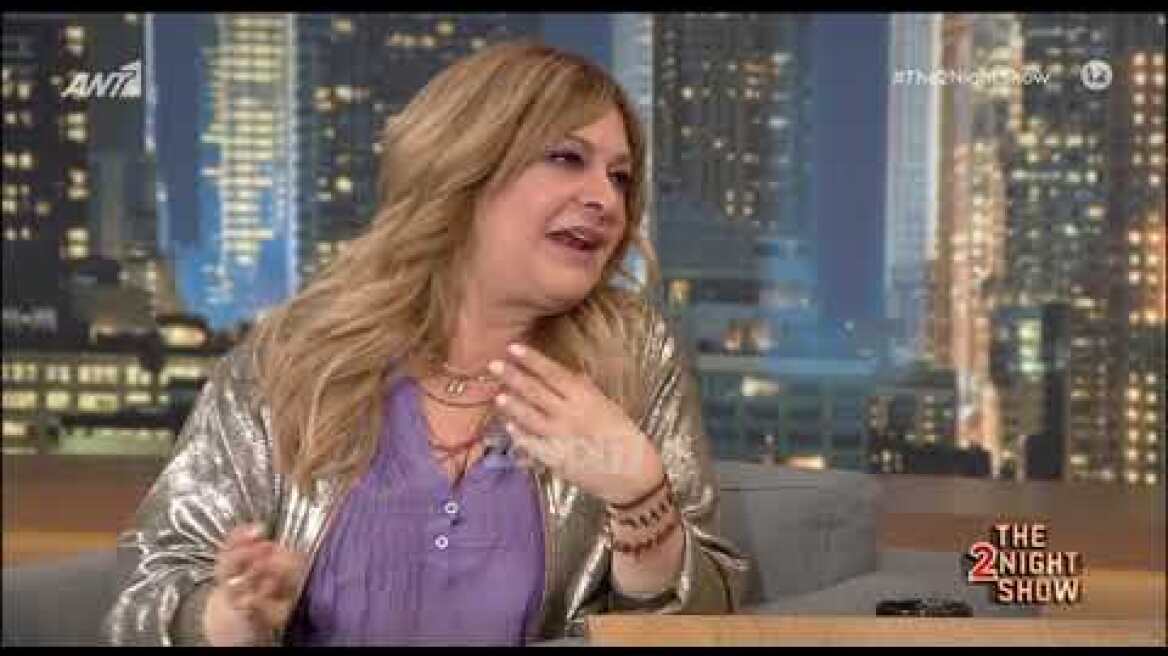 Τζόυς Ευείδη: Εξηγεί το πρόβλημα υγείας που ταλαιπωρεί χρόνια τις φωνητικές της χορδές