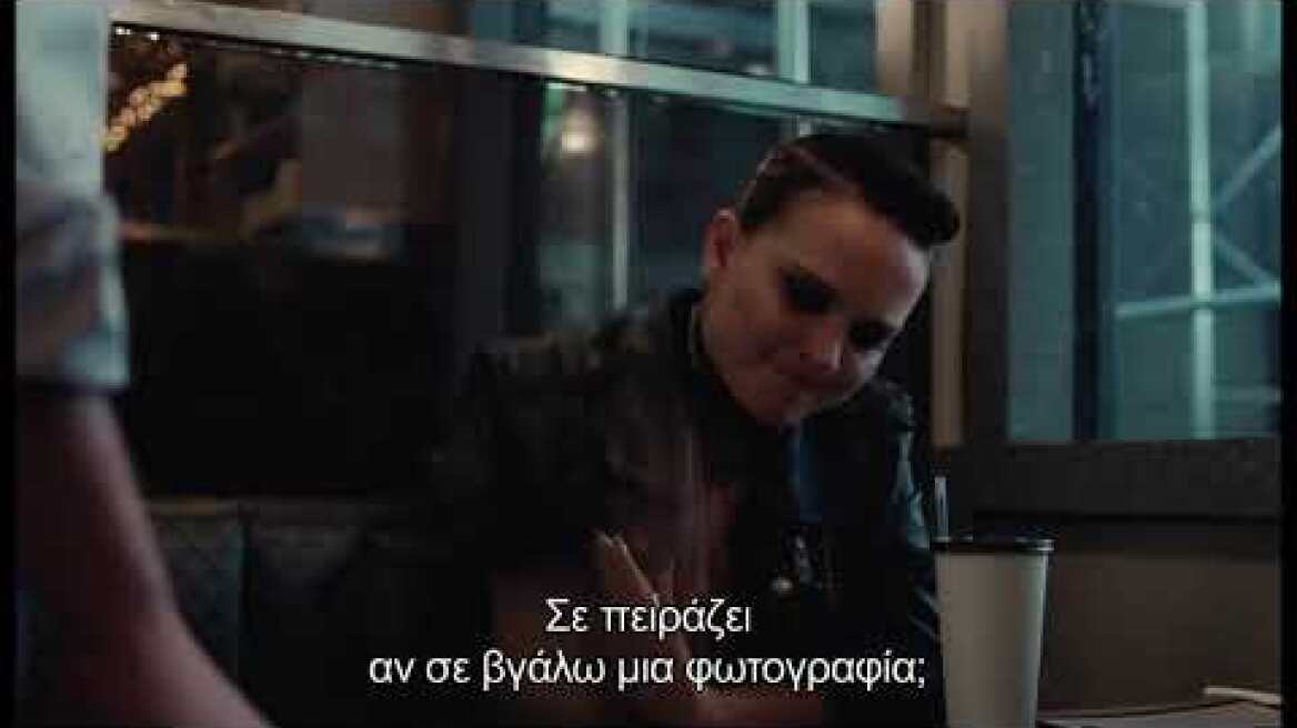 VOX LUX Trailer Full HD Gr