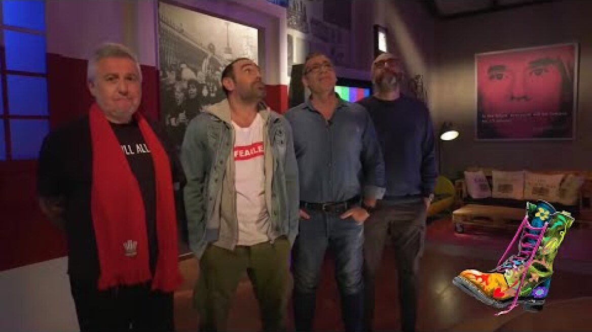 Ράδιο Αρβύλα - 1ο Live Streaming Επεισόδιο - Δευτέρα 16/3/2020