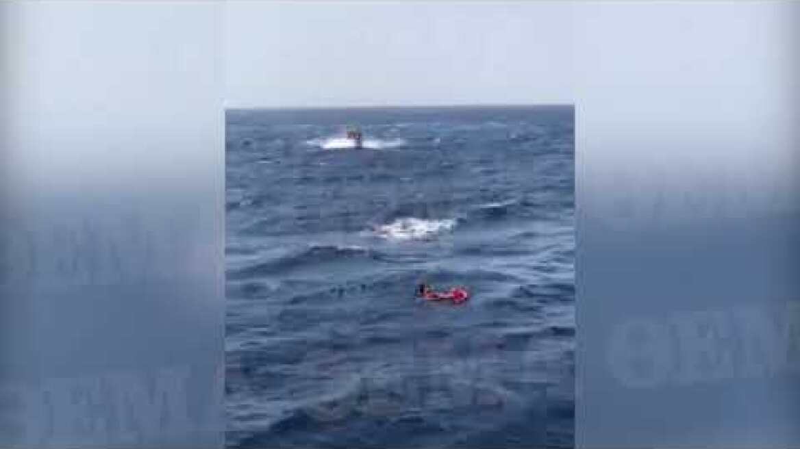 Μήλος: Βίντεο-ντοκουμέντο από τη διάσωση