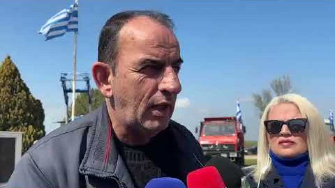 Δηλώσεις αγροτών (1)