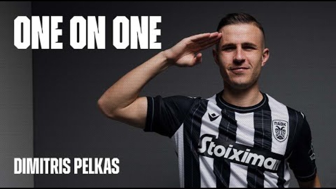 One On One: Δημήτρης Πέλκας - PAOK TV