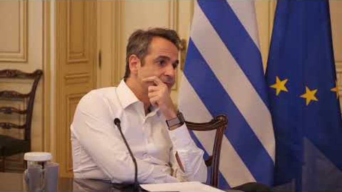 Τηλεδιάσκεψη με ίδρυμα Νιάρχος για την δωρεά των 100 000 000 ευρώ