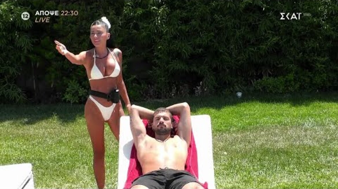 Big Brother | Trailer | 22/06/2025