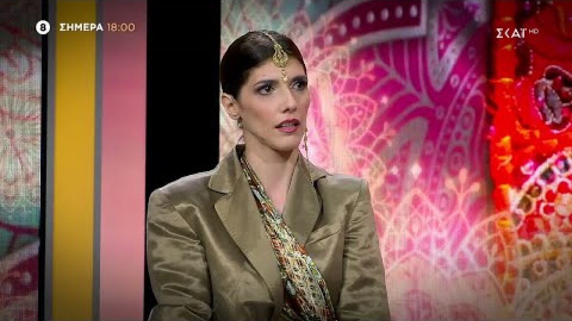 My Style Rocks | Trailer | 03/04/2023