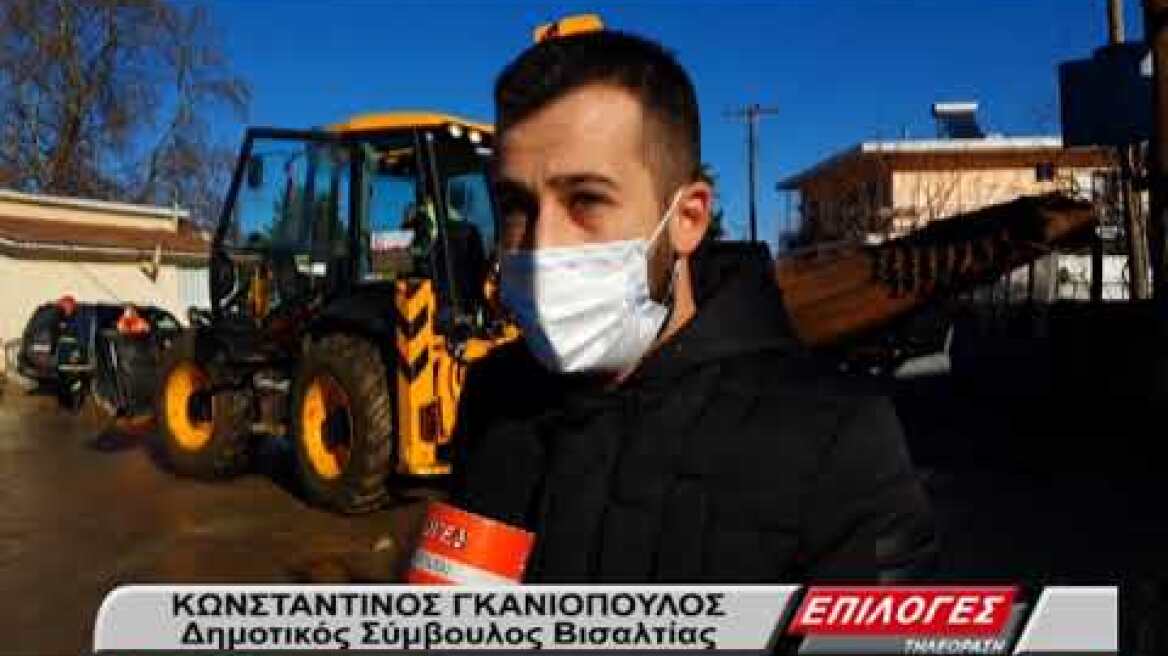 Εικόνες σοκ στην Ευκαρπία Σερρών: Απεγκλωβισμός κατοίκων με τρακτέρ -video