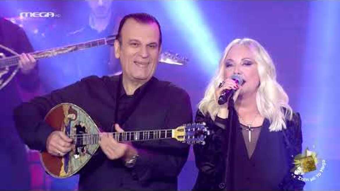 ΣΠΙΤΙ ΜΕ ΤΟ MEGA: Χ. ΠΑΠΑΔΟΠΟΥΛΟΣ ΚΑΙ ΤΑ ΠΑΙΔΙΑ ΑΠΟ ΤΗΝ ΠΑΤΡΑ:ΚΟΙΤΑ ΜΙΧΑΛΗ ΜΟΥ ΤΟ ΧΑΛΙ ΜΟΥ