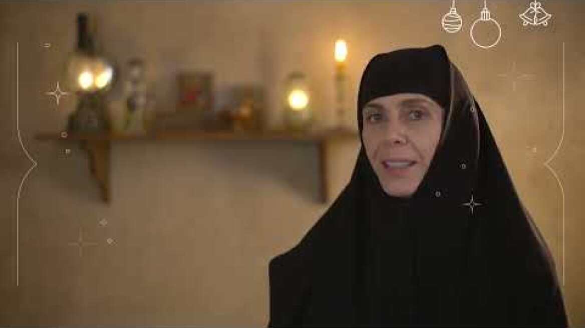 Ευχές γεμάτες αγάπη από το Μαύρο Ρόδο | Ηγουμένη Φιλαρέτη