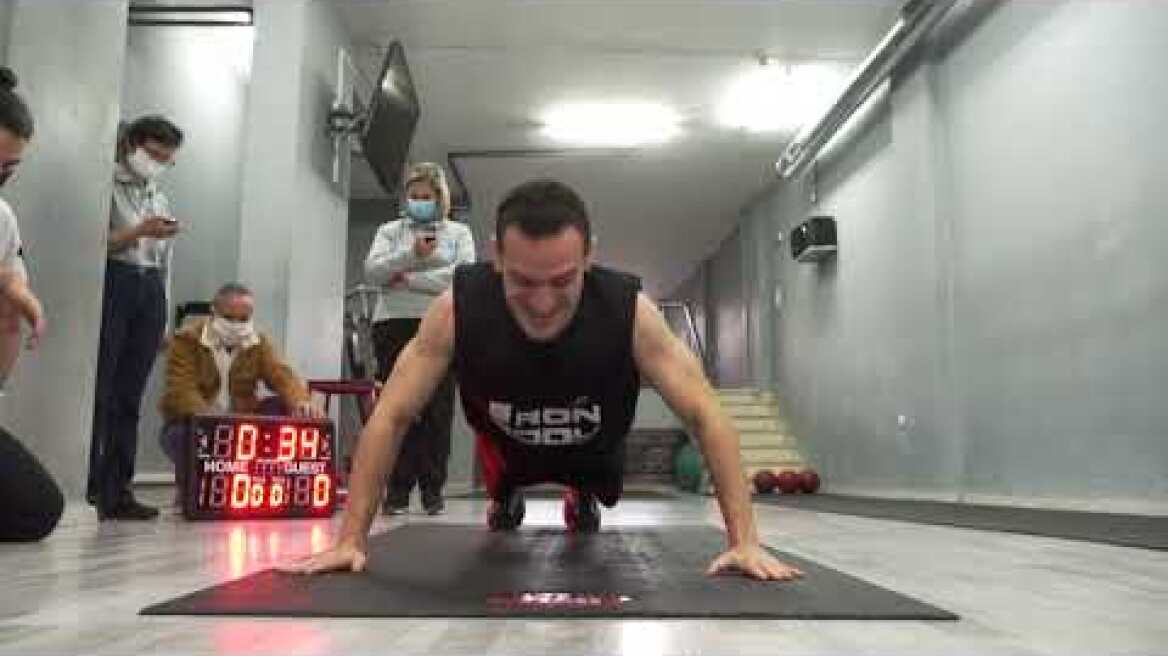 Athlete George Kotsimpos Guinness World Record "Most hand release pushups in one minute" 18/12/2020