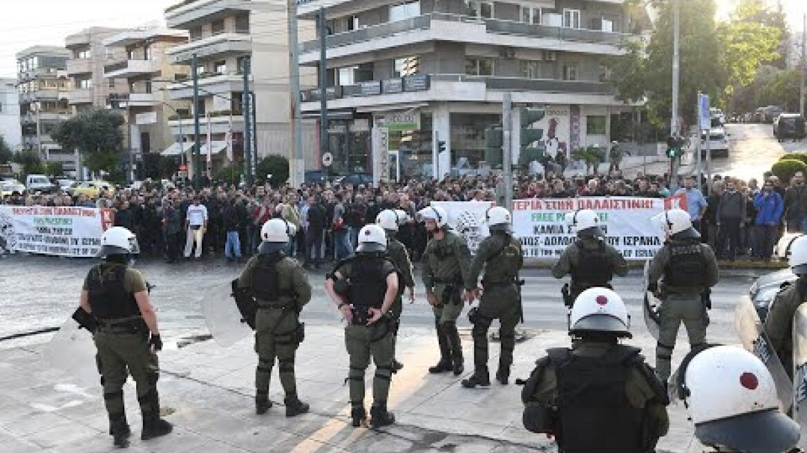 Λευτεριά στην Παλαιστίνη  free palestine ακούγεται έξω από την Ισραηλινή Πρεσβία