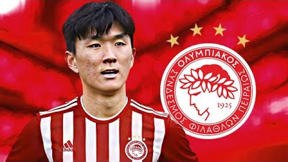 IN-BEOM HWANG (황인범) - Welcome to Olympiacos - 2022 - Best Skills & Goals (HD)
