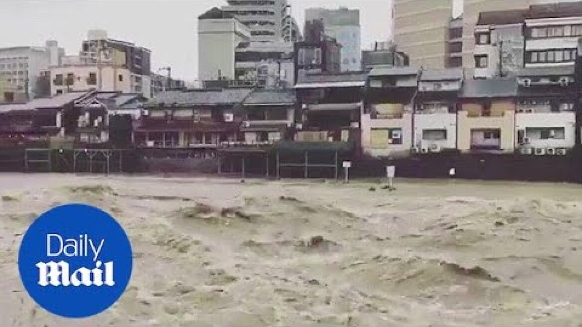 Rivers in Japan swelling dangerously due to heavy rain - Daily Mail