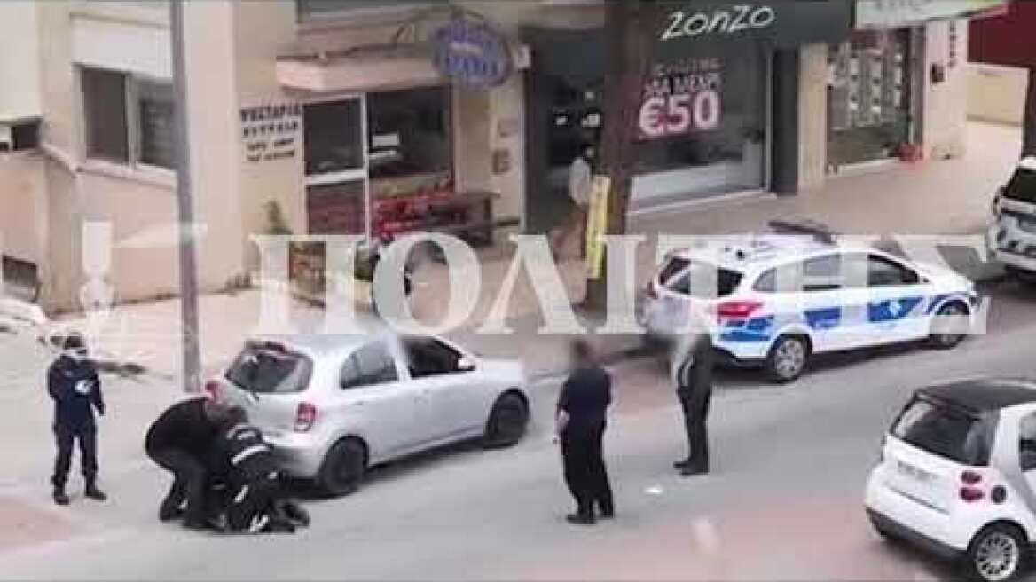 Άσκηση βίας κατά τον έλεγχο από την Αστυνομία