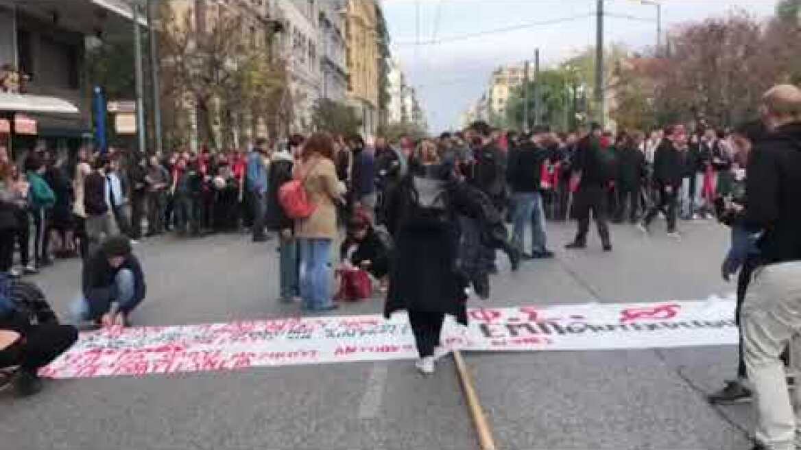 Πολυτεχνείο 2