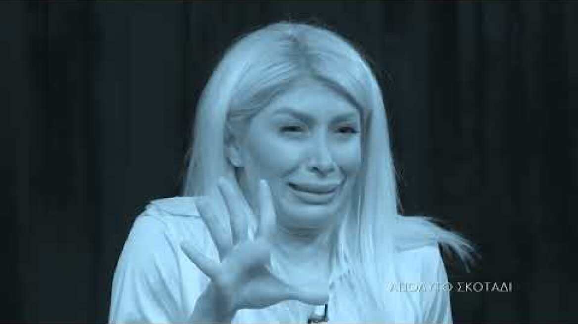 Total Blackout | Επεισόδιο 12 | Sneak Preview 2