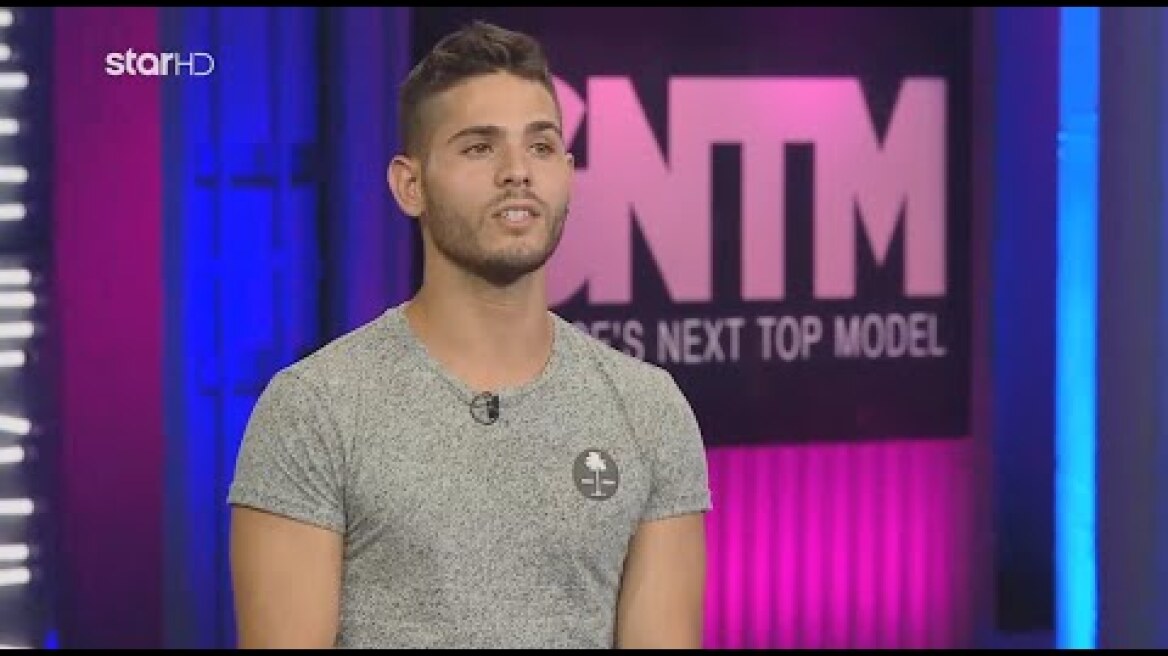 GNTM 3 | Η audition του Γιώργου