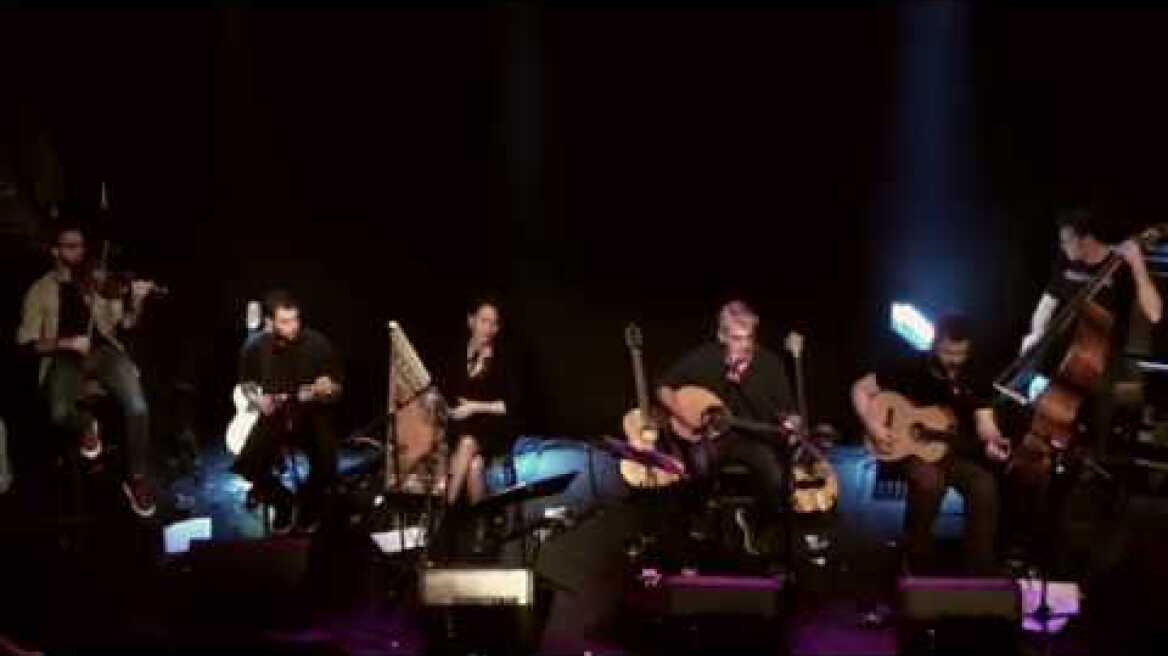 Να πεθάνεις | Δημήτρης Μυστακίδης, Ιφιγένεια Ιωάννου